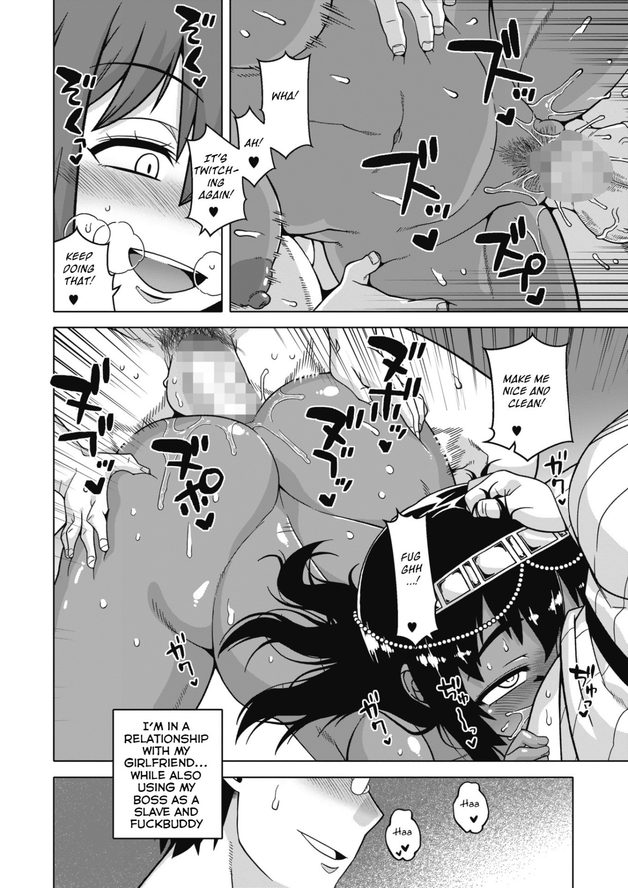 Hentai Manga Comic-I Finally Got My Pharaoh!-Read-22